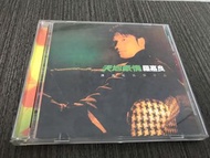 羅嘉良天地豪情親筆簽名CD