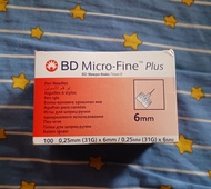 BD Micro-Fine Plus 胰島素筆針頭 31Gx6mm(100支裝) 任何地鐵🚇站交收