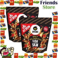 IRVINS - 新加坡 辣味 鹹蛋魚皮 (小包裝) (80克 X 2)