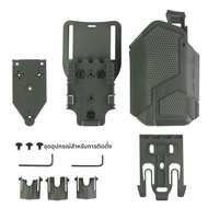 การล่าสัตว์ยุทธวิธี Universal HOLSTER S & W/FNS/CZ/WALTHER พร้อม QLS QUICK RELEASE แพลตฟอร์มติดตั้ง 