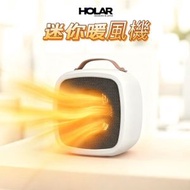 HOLAR - 桌面速熱暖風機 取暖器 電暖器