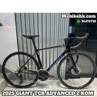 最新第10代❤️ 2025 GIANT TCR ADVANCED 2 KOM ❤️