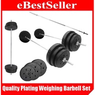 GYM 50KG Quality Plating Weighing + 1.5M Straight Barbell Pole Dumbbell Set