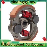 【】Racing Heavy Duty Mini Moto Clutch Pad for Mini Pocket Dirt Bike ATV Motor 43cc 47cc 49cc 2-Stroke