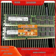 限時下殺DELL/戴爾R610 R710 R720XD專用16G DDR3 1600 REG ECC服務器內存