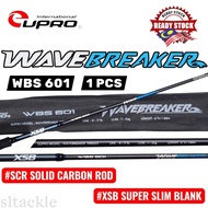 EUPRO WAVE BREAKER SPINNING ROD 1PCS SOLID CARBON BLANK