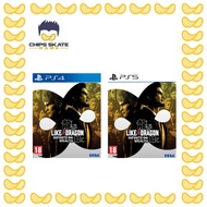 PS4 / PS5 Like a Dragon: Infinite Wealth