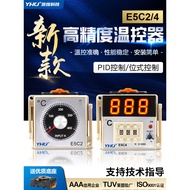Digital Display E5C4 Thermostat E5C2 Thermostat Thermostat PID Pointer Type Temperature Controller K