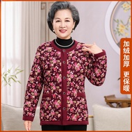 Elderly Granny Clothes Autumn Winter Fleece Padded Clothes Elderly Clothes Coat