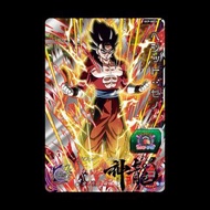 神龍精品 GCP-SEC2 達洛特：超宇宙 限量版 隱藏P GCP 系列 Super Dragon Ball Hero SDBH 七龍珠英雄 港版 龍珠卡咭 街機 盒出 目測美品 數量有限 可面交 可