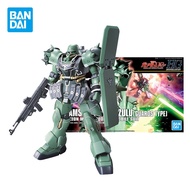 Xilinwi ของเล่นชิ้นส่วนแบบจำลอง Bandai HG 1/144 AMS-129 Geara Zulu Guards Type Neo Zeon ผลิตเหมาะสำห