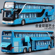 Double Decker Bus Bus Toy Model Bus Car Toy Boy Kids Bus Set