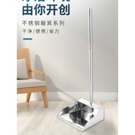 Thickened Stainless Steel Garbage Shovel Garbage Pipe Dustpan Dustpan Broom Extra Large Dustpan Dust