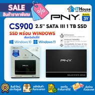 SSD PNY CS900 1 TB (SSD7CS900-1TB-RB) Read Speed 535MB/s Write 515MB/s 3-Year Warranty