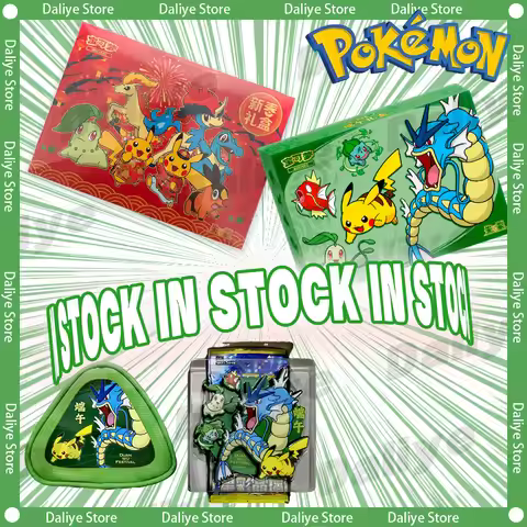2026 Pokemon Dragon Boat Festival Card Pokemon Chinese New Year Surprise Chinese Lunar Pokemon Box P