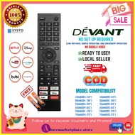 ◊ ☎ ✑ Devant Smart TV Android Remote Devant UHD TV Remote for Devant 43uhd204-75uhd204 43uhd205-75u