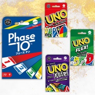 Mattel Game UNO Flip Card Game Party Game for 2-10 Players Ages 7 and Up GDR44