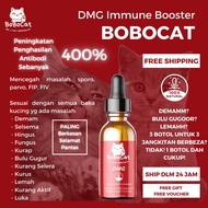 BoBoCat DMG Immune Booster Supplement Cat Vitamin Kucing Ubat Selsema Kucing Ubat Bulu Gugur Gemukka
