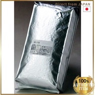 Rwanda CTC Tea Gisovu Tea Factory BP1