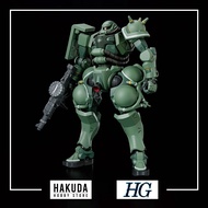 HGGG Model 10 1/144 HG Zaku (GQ) - Genuine Gundam Bandai Japan