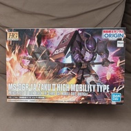 <交換>高達模型 PB HG 1/144 GUNDAM HGUC HGBF BUILD FIGHTER GUNDAM SEED FREEDOM EG 0079 0080 0083  THE ORIGI