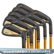 Red Horse Golf Club Genuine 2024 New Style XP-1 Iron Set 9 Men's Iron Brand New Beginner