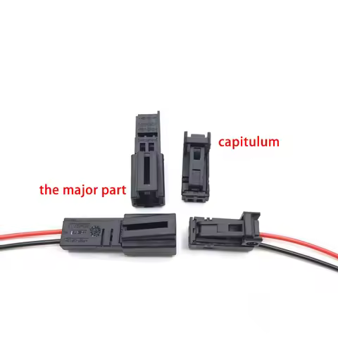 1 Set 2 Pin 4B0971832 / 4B0 971 832 / 4E0 972 575 Door Lamp Socket Interior LED Light Plug Speaker C