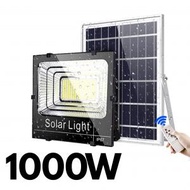 Virsa - 1000W太陽能燈/LED太陽能燈