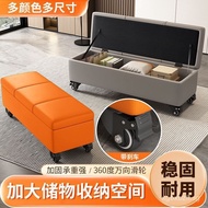 Home Entrance Shoe Changing Bench Entryway Light Luxury Storage Bench Long Bench Sofa Bench Long Sof
