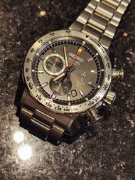 Seiko Ananta