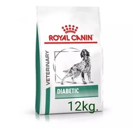 Royal Canin Diabetic12kg. อาหารสำหรับสุนัขที่มีปัญหาเรื่องเบาหวาน ช่วย