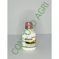✗ ◹ Benevia insecticide FMC