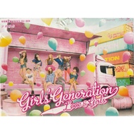 [Outer Box Damaged] Girls' Generation// Love & Girls~CD+DVD-Universal, 2013