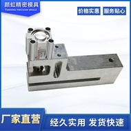 Pneumatic Punch PP Round Hole Pneumatic Plastic Bag Making Bag Punch Punch Rubber Bag Punch Equipmen