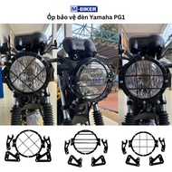 PG1 lamp protection, PG1 lamp head cover for Yamaha PG1