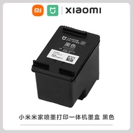 [New] Xiaomi Mijia Inkjet Printer All-in-One Wireless 3-in-1 Printing Copying ID Card Scanning Color
