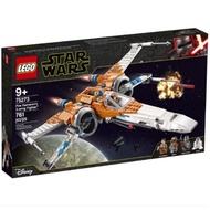 Lego 75273 Star Wars Poe Dameron's X-Wing