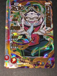 絕版 日版 達爾大冒險 クロスブレイド EX 2弾 龍☆ドラゴンレア X2-040 覚醒ザボエラ XROSS BLADE 勇者鬥惡龍 DRAGON QUEST 達伊 閃卡 閃咭