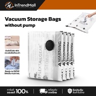 FLEXTAIL – Vacuum Storage Bags (without pump) Vacuum Bags