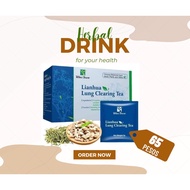 Lianhua Lung Clearing Tea- Boost Immunity/Detoxify Lungs/Prevent Pneumonia Related Virus