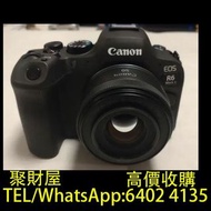 實體門市 免費鑒定報價 鏡頭 舊相機鏡頭 菲林相機 中古鏡頭 中古相機 佳能EOS R6 Mark II 徠卡leica Rollei祿萊 Hasselblad哈蘇 Rollei Canon佳能 Mi