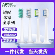 Suitable For Xiaomi Mijia Electric Toothbrush Head T100/200/300/301/302/500 Replacement Head