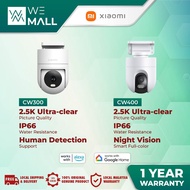Xiaomi Outdoor Camera CW300/CW400 IP66 App Control CCTV MBC21/MJSXJ04HL