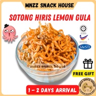 [MNZZ] Halal Sotong Hiris Lemon Gula Cumi Chili Bakar Campur Pedas Kering Roasted Dried Squid Fish S