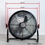 Dongcheng 20V Lithium Battery Charger Industrial Fan Camping DC Brushless Fan Large Art A567 เครื่อง
