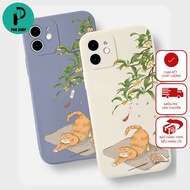 IPhone case for iphone 6 7 8 Plus X Xr XsM 11 12 13 14 15 ProMax PNDPhoneCase BS29