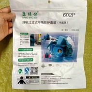 Combos 602P Anti-dust Set K Standard 3902 Round Filter Cotton Combos 602P Anti-virus Set