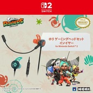Switch 2 Gaming Headset In-Ear 遊戲入耳式耳機連麥克風 (斯普拉遁 塗擊隊｜Splatoon Raiders｜ 漆彈大作戰)