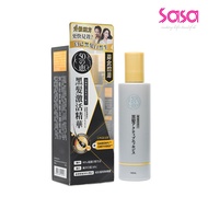 50 Megumi Anti-grey Hair Essence (140ml)