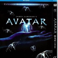 VDO 藍光 Bluray 阿凡達1 3T加長版 BD25×1